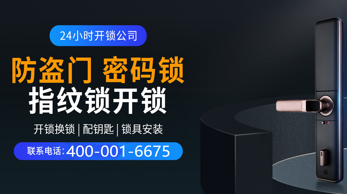 乐平关于我们